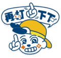 再打一下下LOGO