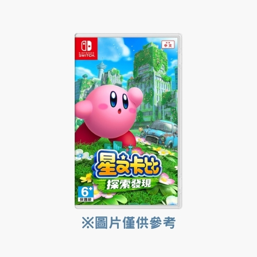 星之卡比:探索發現
