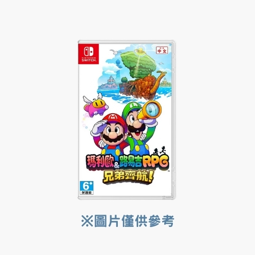 瑪利歐&路易吉RPG 兄弟齊航!
