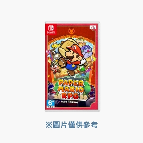 紙片瑪利歐RPG