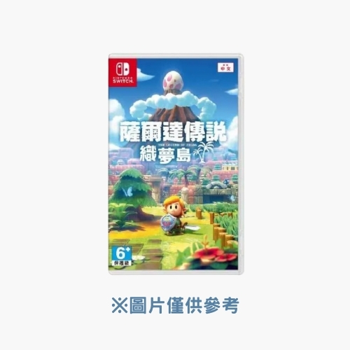 薩爾達傳說:織夢島