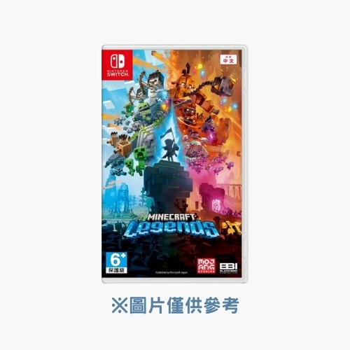 麥塊:傳奇